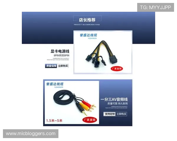 尊龙d88用现备用，快速存取资金实现无缝切换