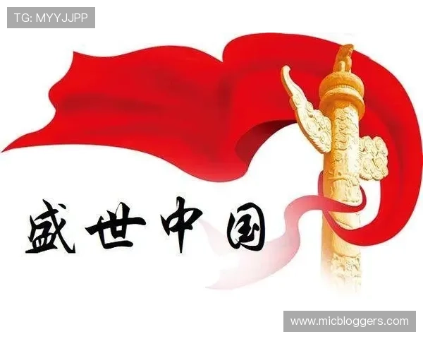 必赢中国官网官方平台提供最权威的产品信息和服务指南