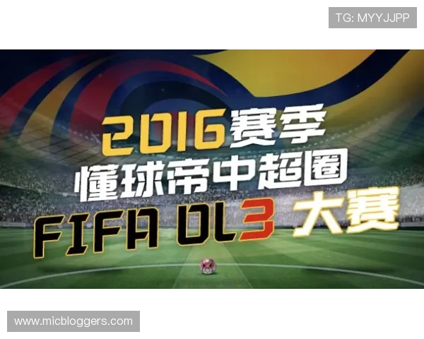 懂球帝体育提供专业的足球赛事预测与赛前分析报告