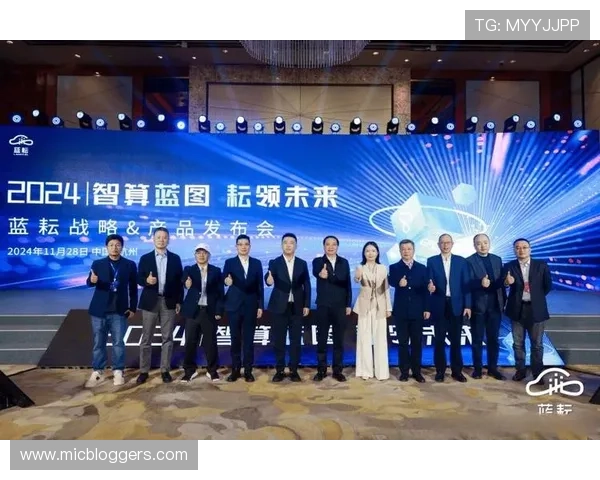 星城we真人版：融合创新科技开启未来娱乐新篇章