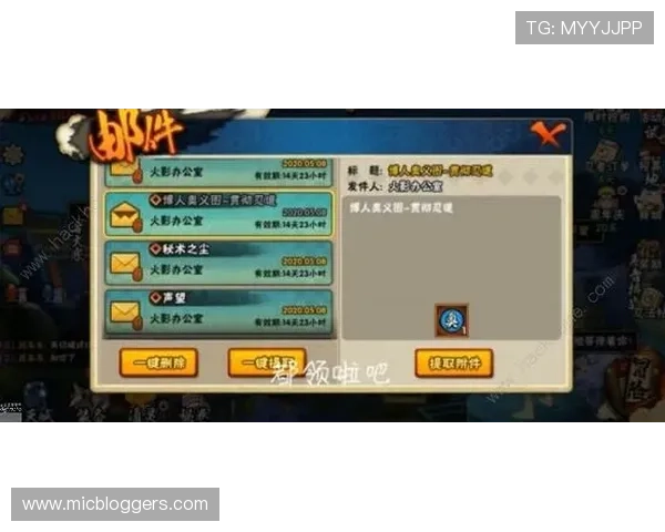 火博在线:火博游戏最新版本更新内容与玩法创新介绍 火博在线:火博游戏最新版本更新内容与玩法创新介绍