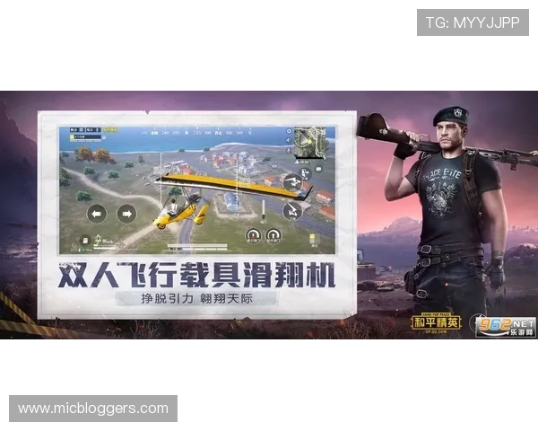 十三张游戏平台全面升级,享受高清画质与流畅操作的极致体验 十三张游戏平台全面升级,享受高清画质与流畅操作的极致体验