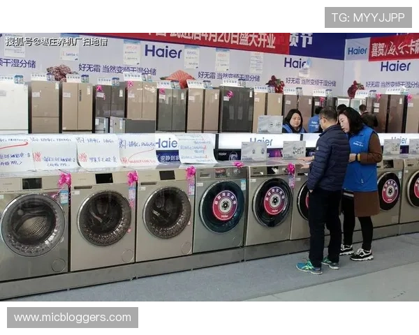 海尔真人娱乐：创新娱乐模式满足不同用户多样化需求