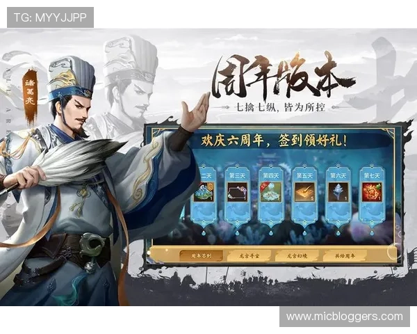 三国赌博娱乐城：多样化游戏选择满足不同玩家的娱乐需求