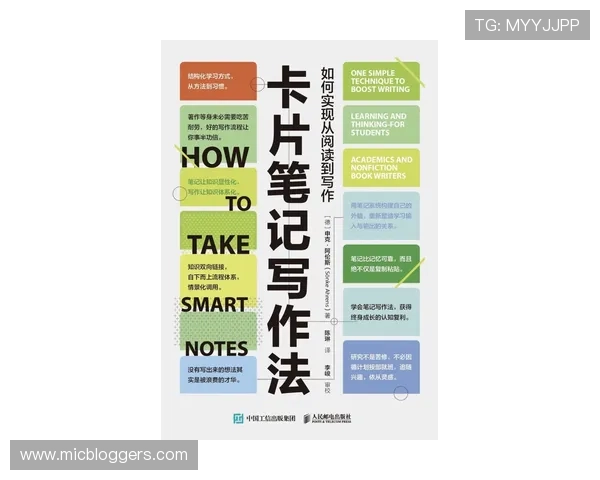 博伊德赌场：全面解析其安全性与玩家保障措施