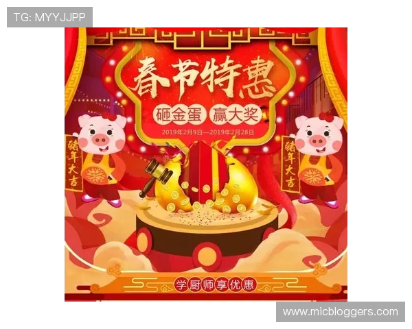 倚天网上娱乐助你轻松赢取丰厚奖金的最佳平台推荐