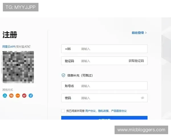 开云注册平台：详细解析开云注册平台的注册流程与常见问题