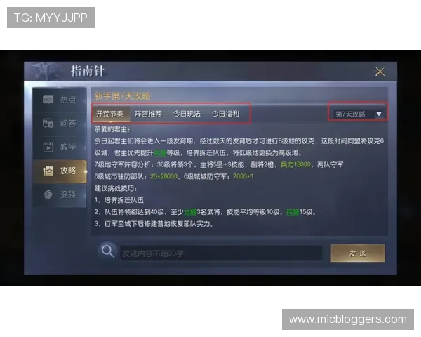 德州扑克网址：专业玩家必备的优质德州扑克网址推荐