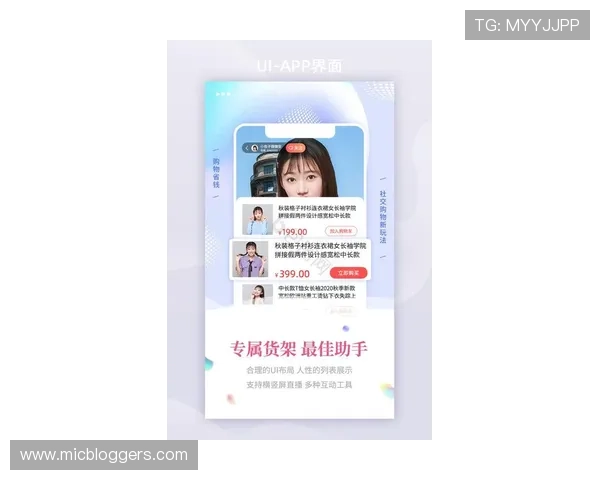 欧博app登录入口官网下载安卓最新版本，安全稳定的官方渠道推荐