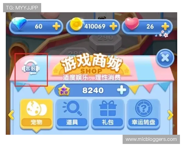 K8视讯官网多渠道客服支持，解决您在游戏中遇到的各种问题提供专业服务