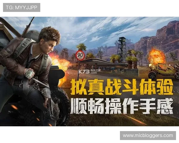 全面解析沙巴真人游戏完整版下载流程和注意事项 全面解析沙巴真人游戏完整版下载流程和注意事项