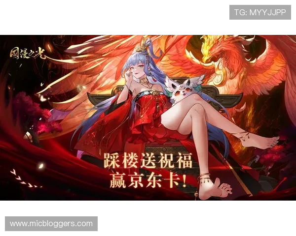 欧博娱乐游戏最新优惠活动全面解析助你轻松赢取丰厚奖励 欧博娱乐游戏最新优惠活动全面解析助你轻松赢取丰厚奖励