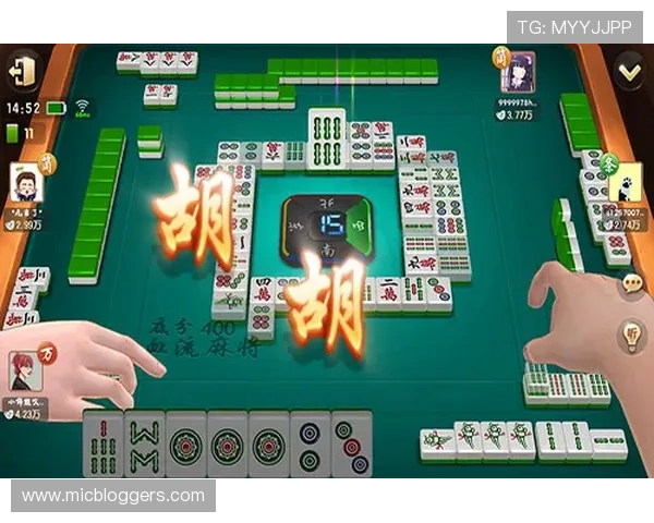 麻将胡了官网手机版在线对战模式全面升级与玩法介绍