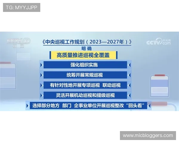 杏彩体育彩票客服服务与常见问题解答全面覆盖提升用户体验