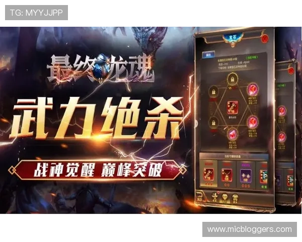龙尊娱乐场电脑版下载最新官方渠道,安全稳定体验丰富游戏内容 龙尊娱乐场电脑版下载最新官方渠道,安全稳定体验丰富游戏内容