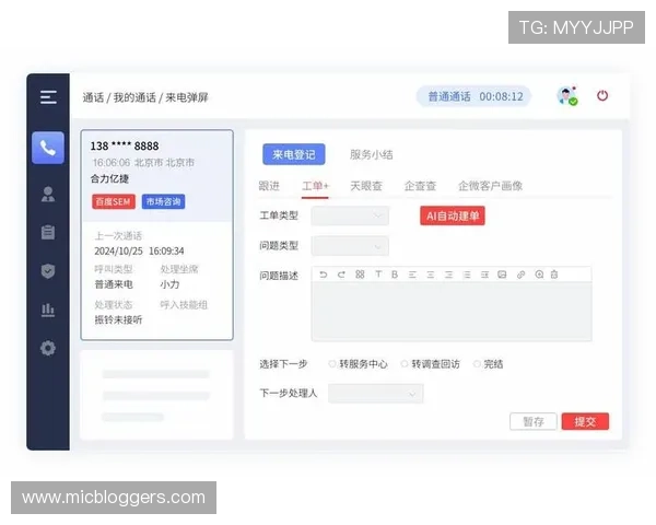 PG娱乐平台官网客服支持服务，快速解决玩家在游戏中遇到的各种问题