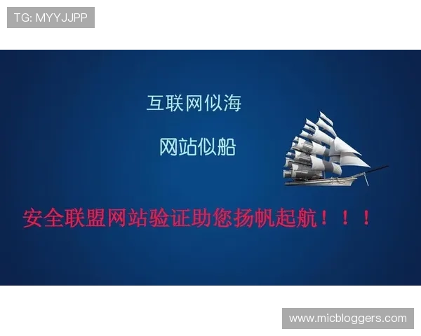 九游娱乐网站登录入口账号安全策略，提供多重验证保障用户账号安全无忧