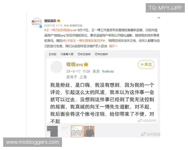 壹号娱乐平台下载安装失败的原因分析与有效解决方案推荐