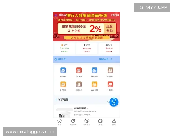 好博体育网娱乐助力用户轻松掌握体育娱乐动态与最新赛事信息指南 好博体育网娱乐助力用户轻松掌握体育娱乐动态与最新赛事信息指南