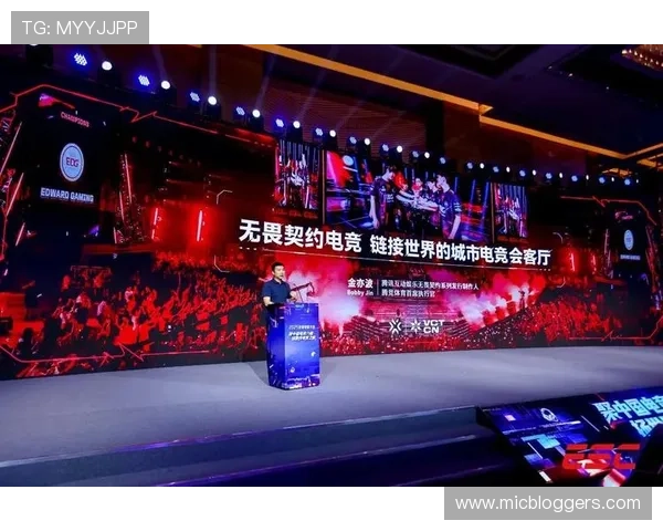完美电竞国际娱乐的技术创新与用户体验优化策略，打造行业领先的电竞娱乐平台