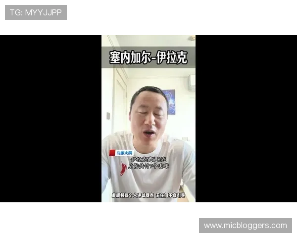 世界杯伊拉克vs塞内加尔比赛直播视频资源免费获取方法